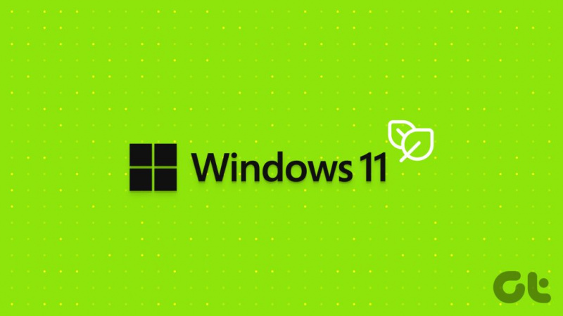 Что такое режим эффективности и как его включить в Windows 11
